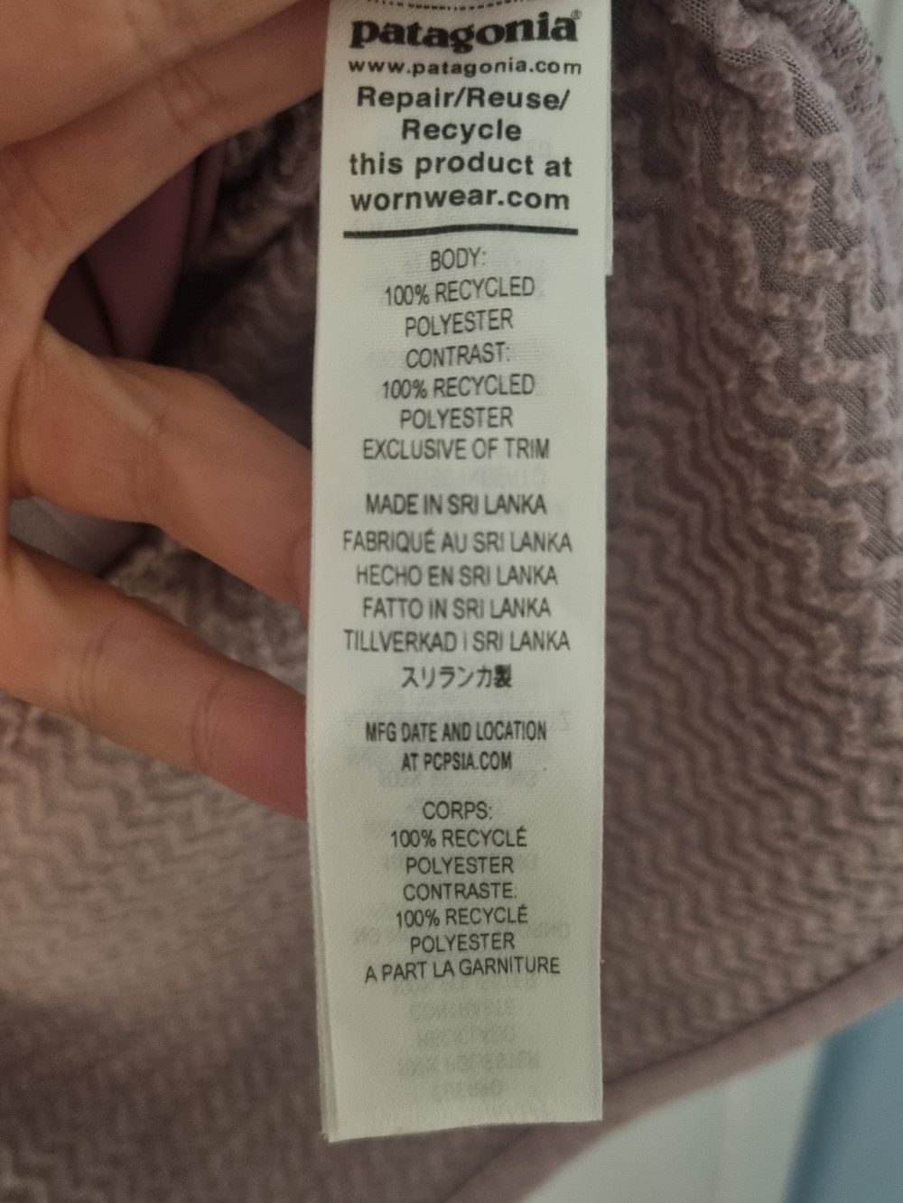 Patagonia Womens R1 Jacket (Small) - Picture 2 of 5